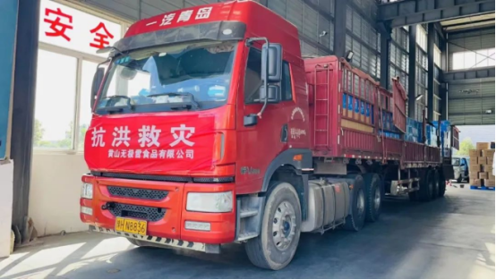 1670231750625535.png image.png