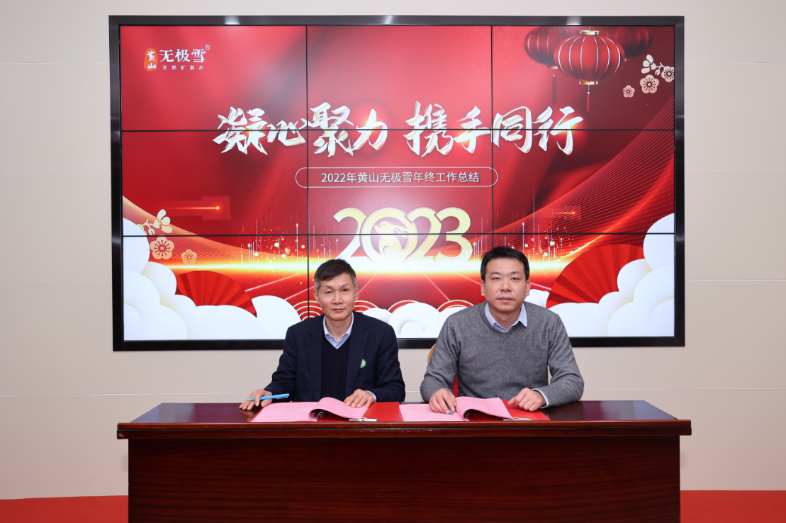 1674021262548233.png image.png