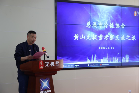 1682555909999406.png image.png