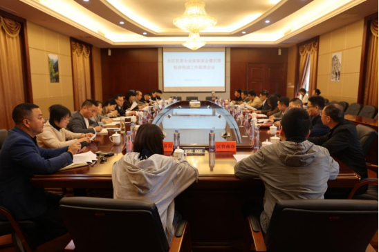 1684199056346222.png image.png