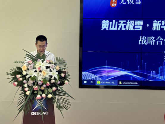 1691392811527760.png image.png