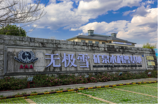 1703840021430397.png image.png